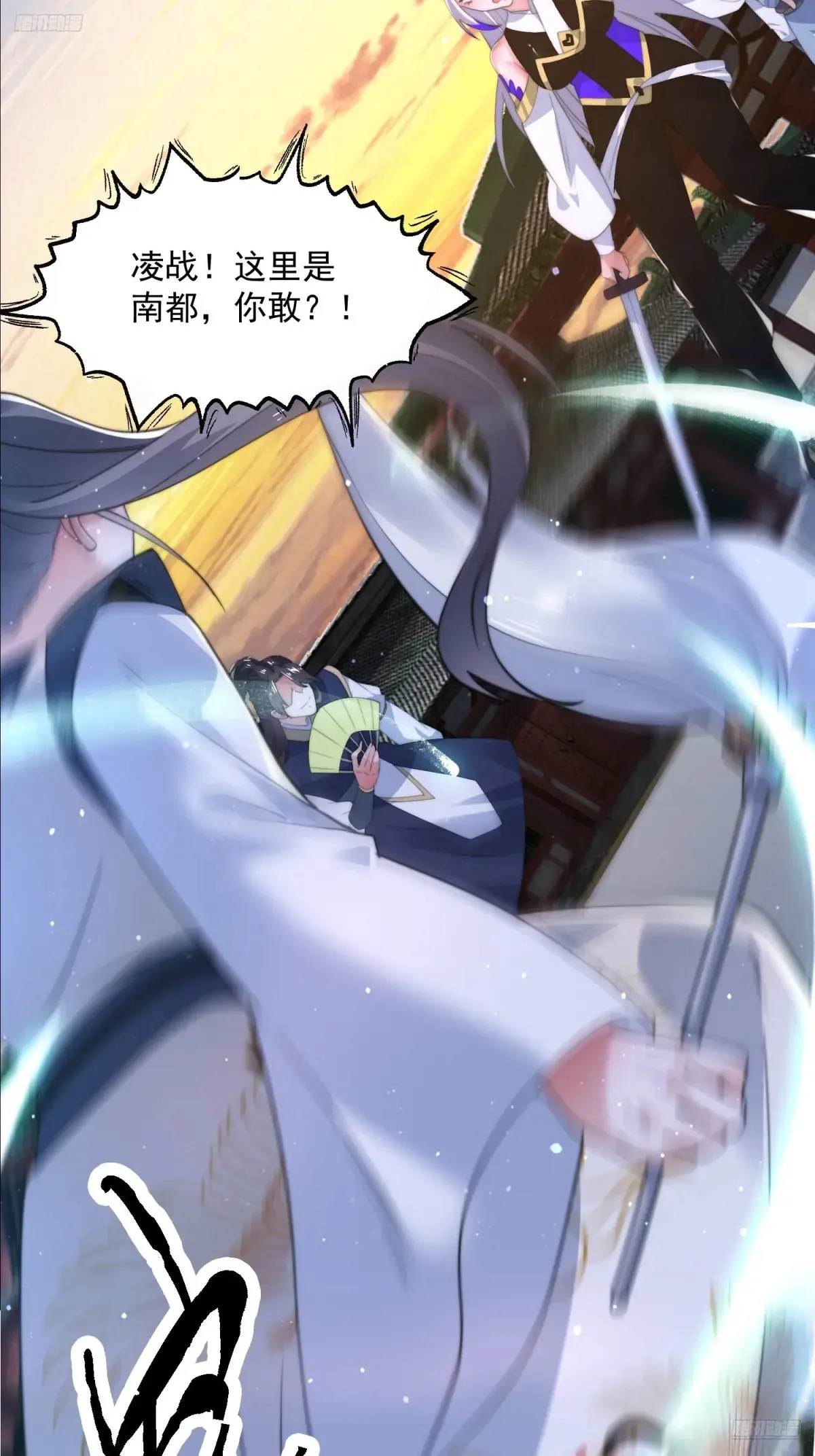 第151话 吊打不在话下！7