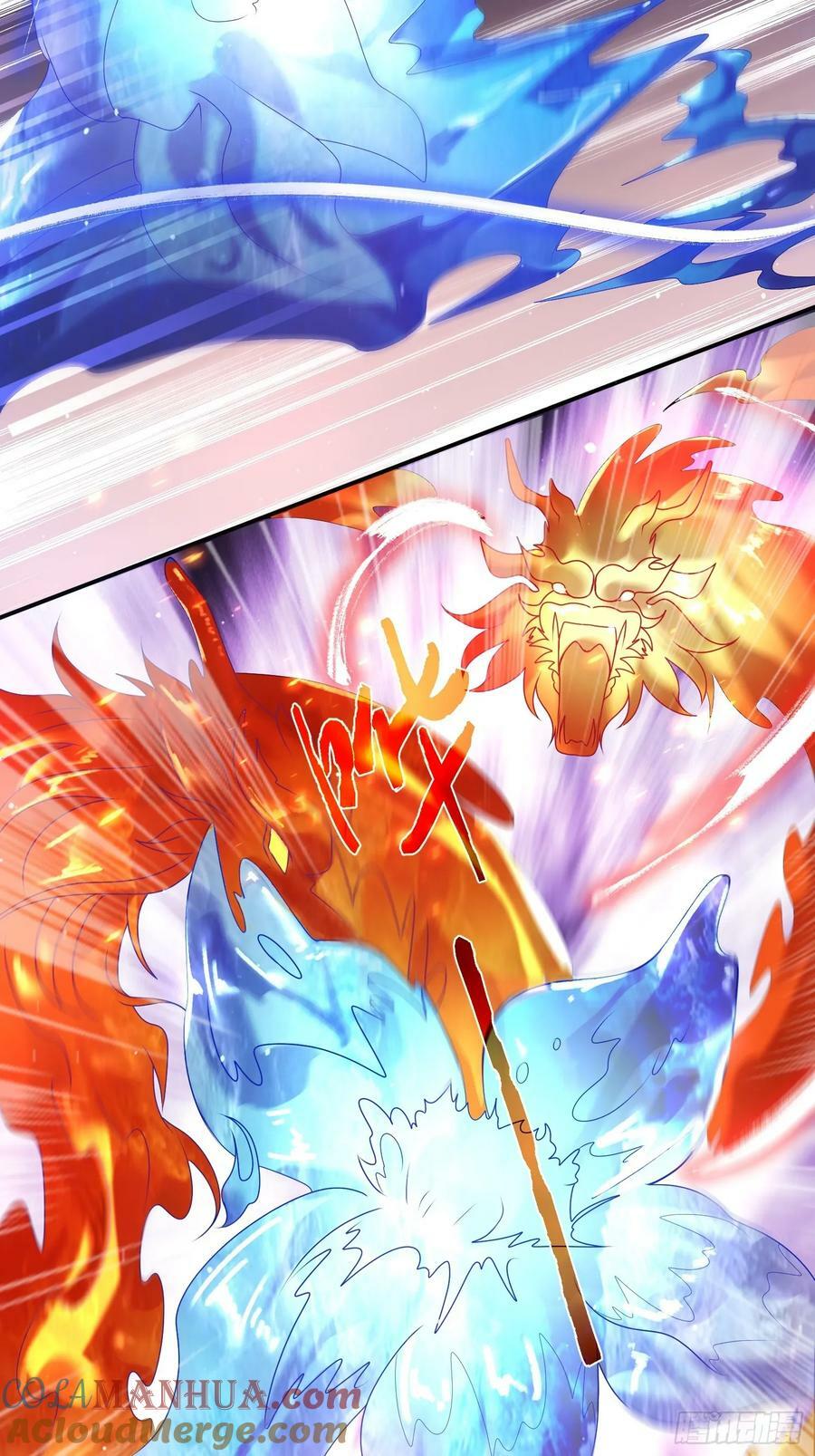 第47话 哎呀被我装到了16