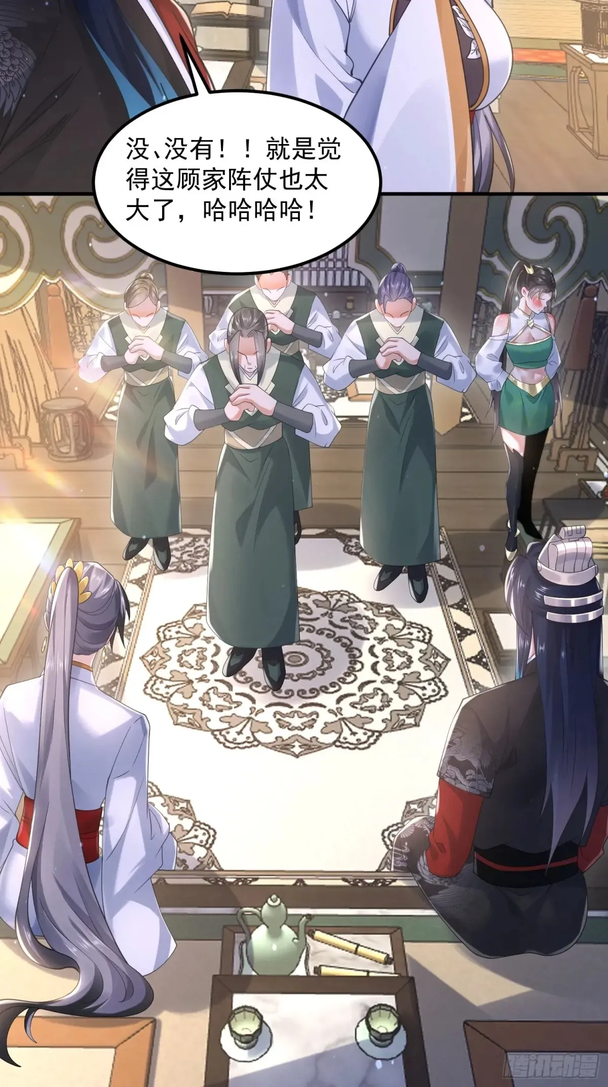 第129话 重生姐妹花，集合！19