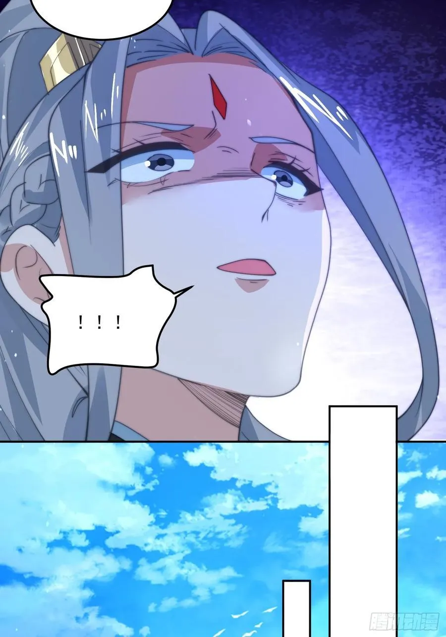 第133话 子君终于拜师啦！！31