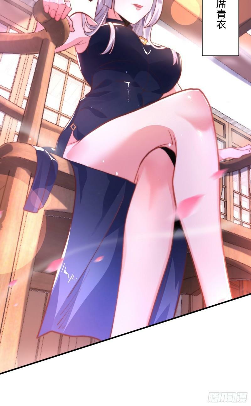 序章10