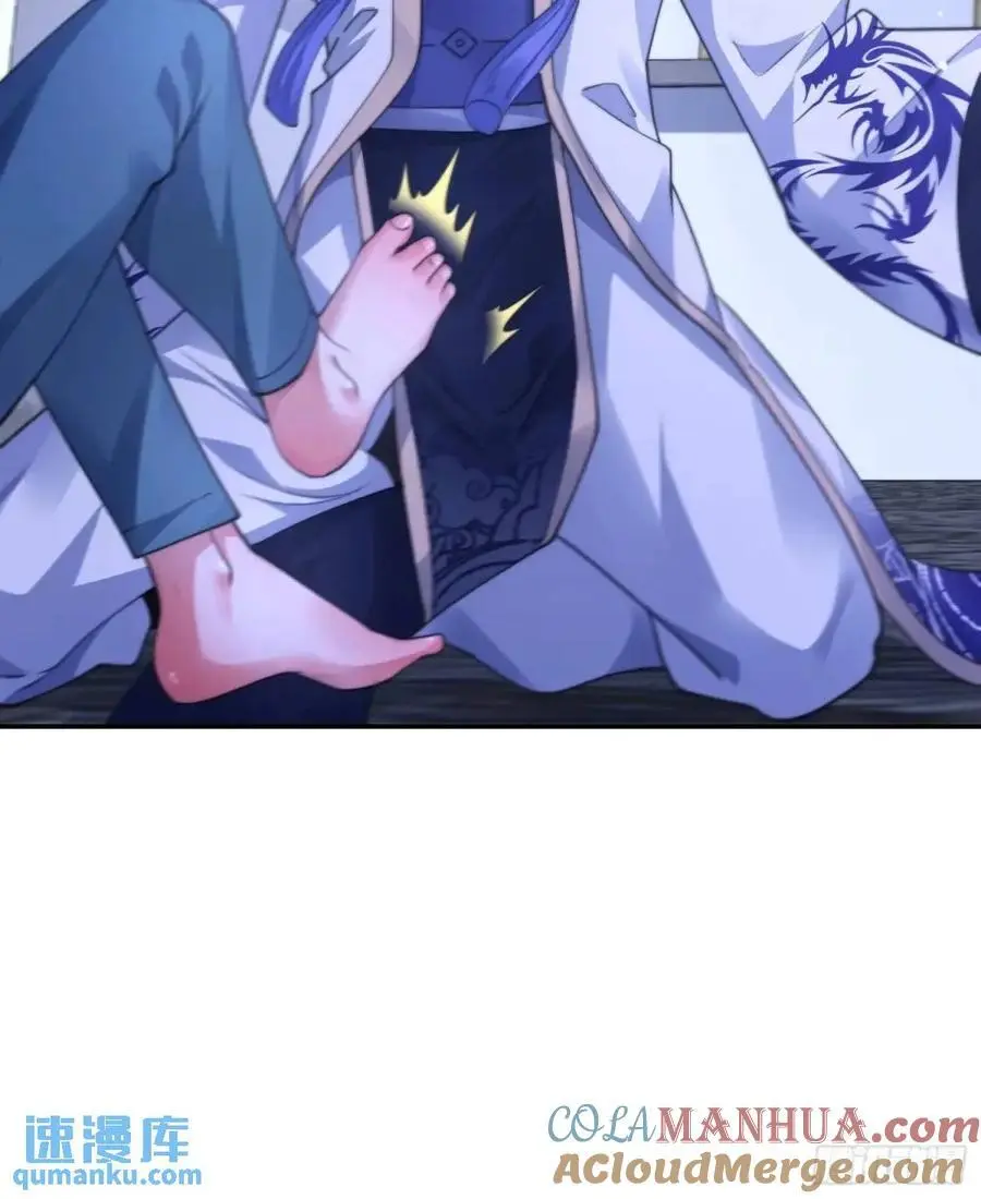 第114话 借、借Z求Z_!32