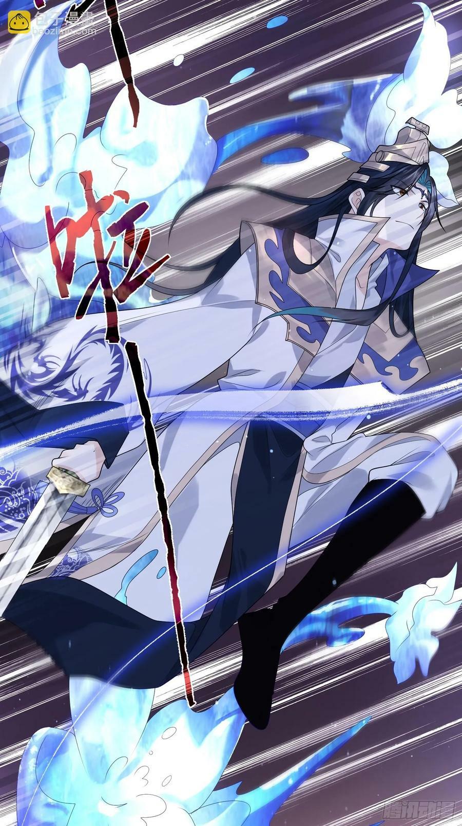第47话 哎呀被我装到了15
