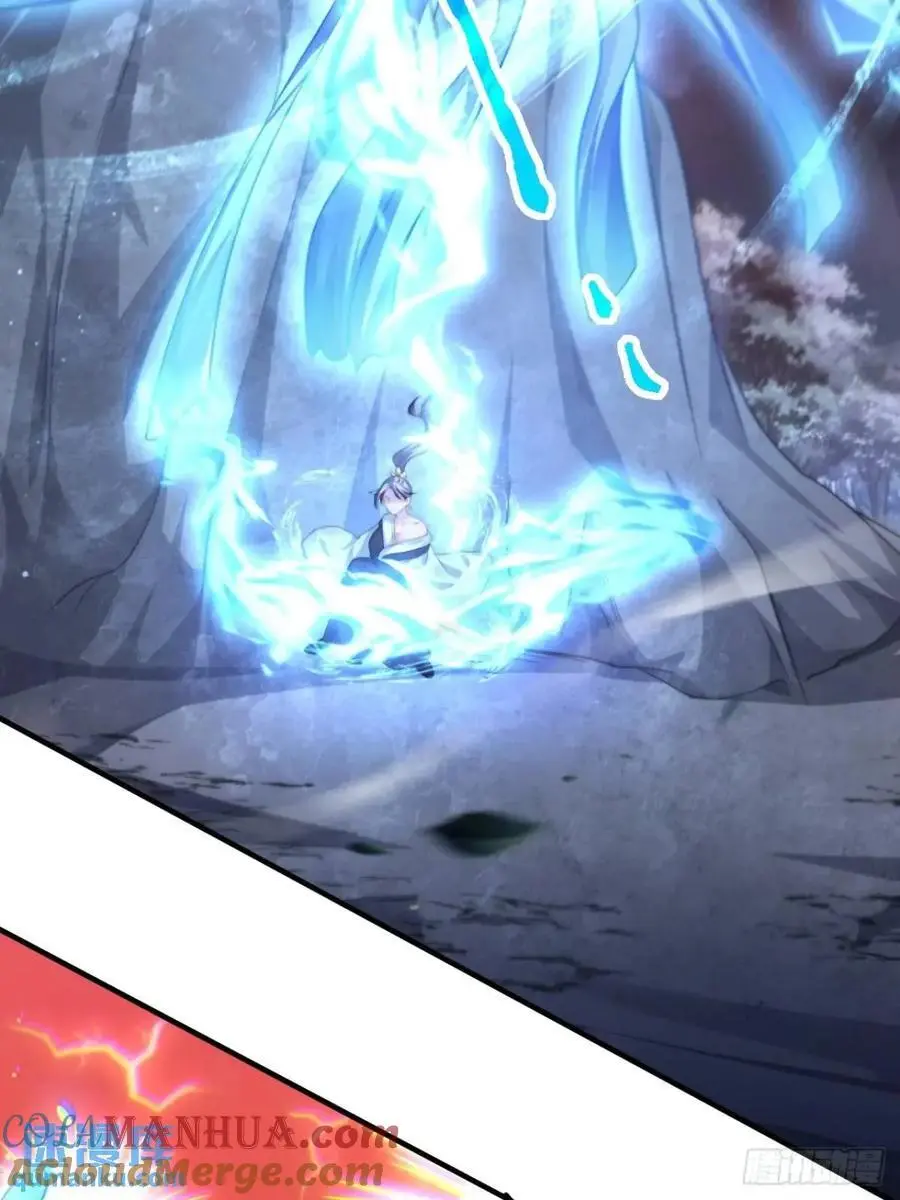 第105话 仙子等我！！20