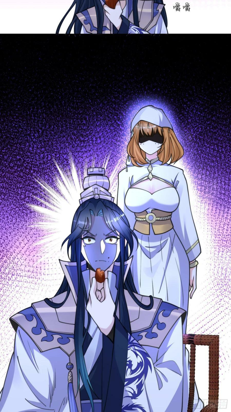 第64话 关键道具出现了！17