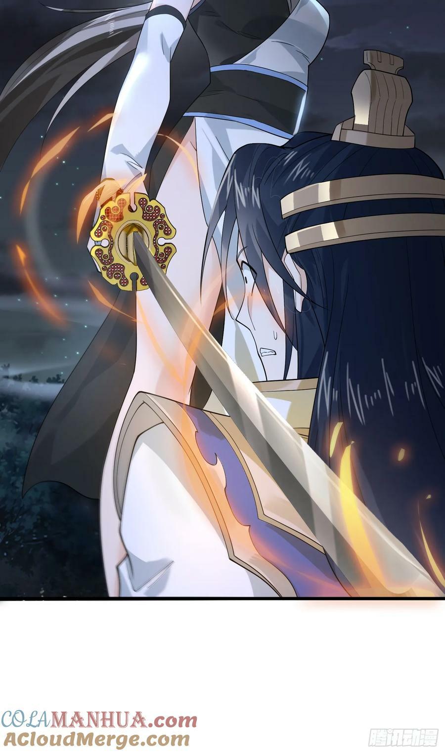 第31话 爆肝加更！！9