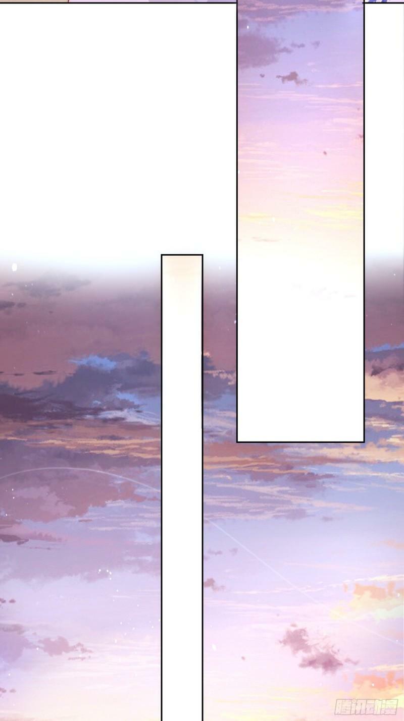 第1话 杀师尊！！！56