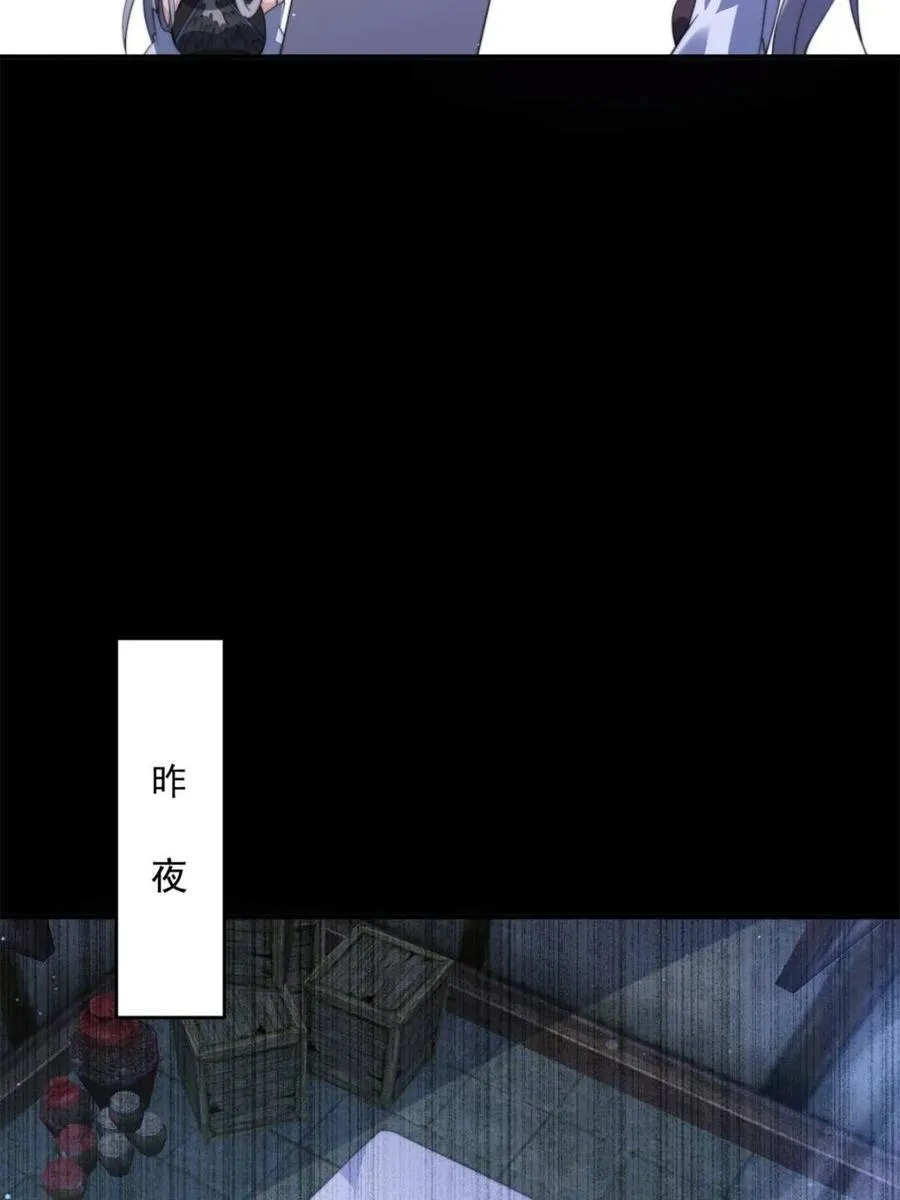 第140话 解锁桃城新角色！5