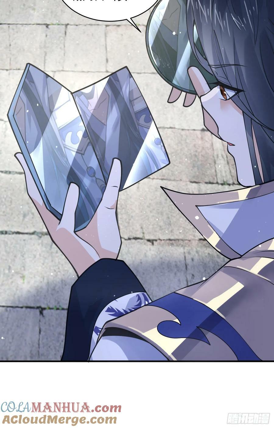 第54话 三个人的电影？？26