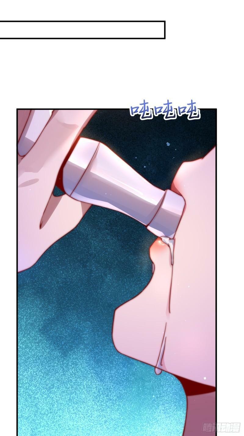 第2话 收更多的徒弟！！56