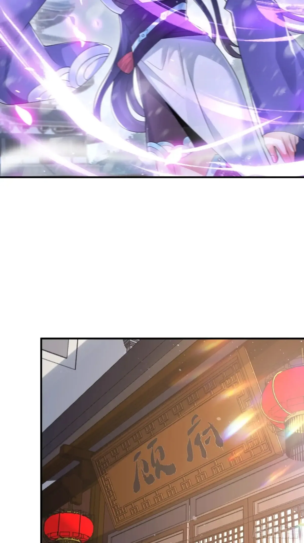 第129话 重生姐妹花，集合！15