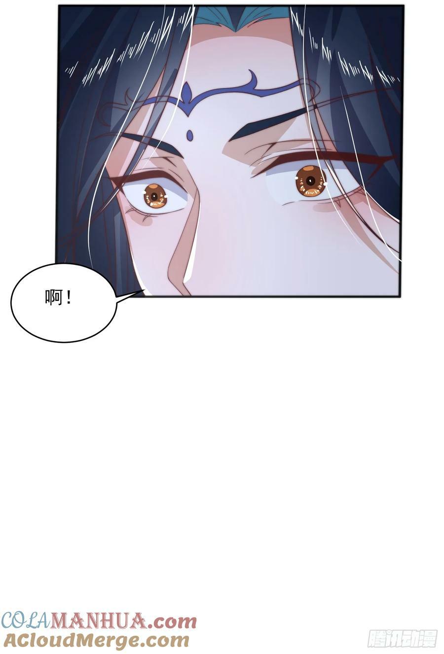 第31话 爆肝加更！！33
