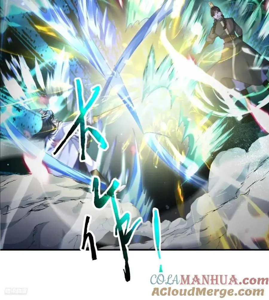 第103话 糟糕！暴露了！！6