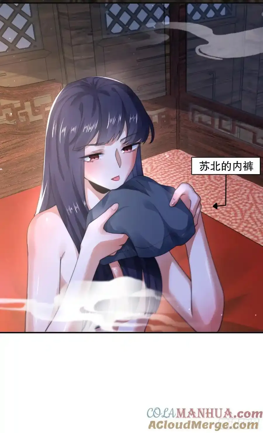 第118话 新年快乐新气象！12