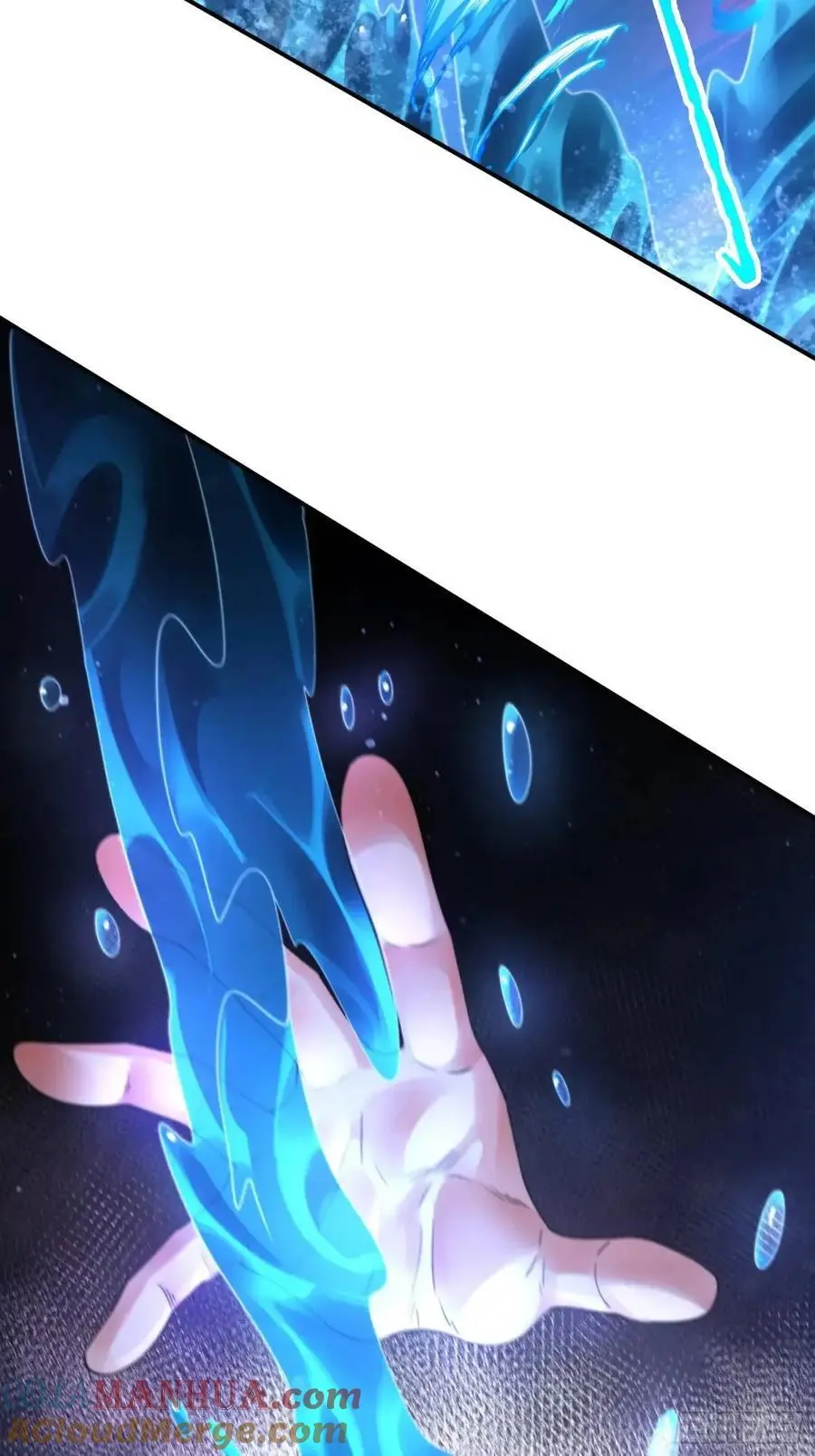 第107话 解锁新外挂！14