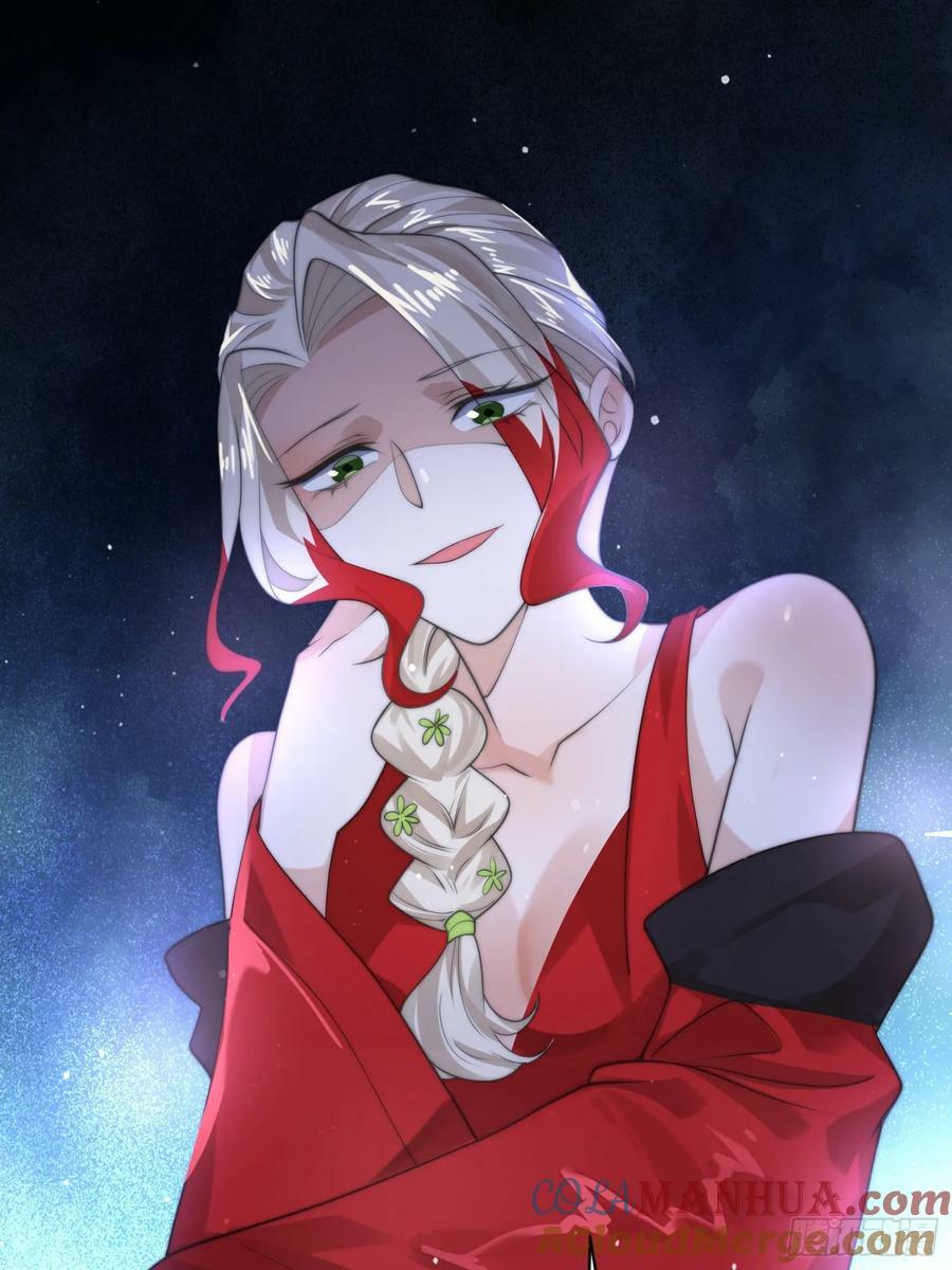 第35话 苏北世家的秘密14