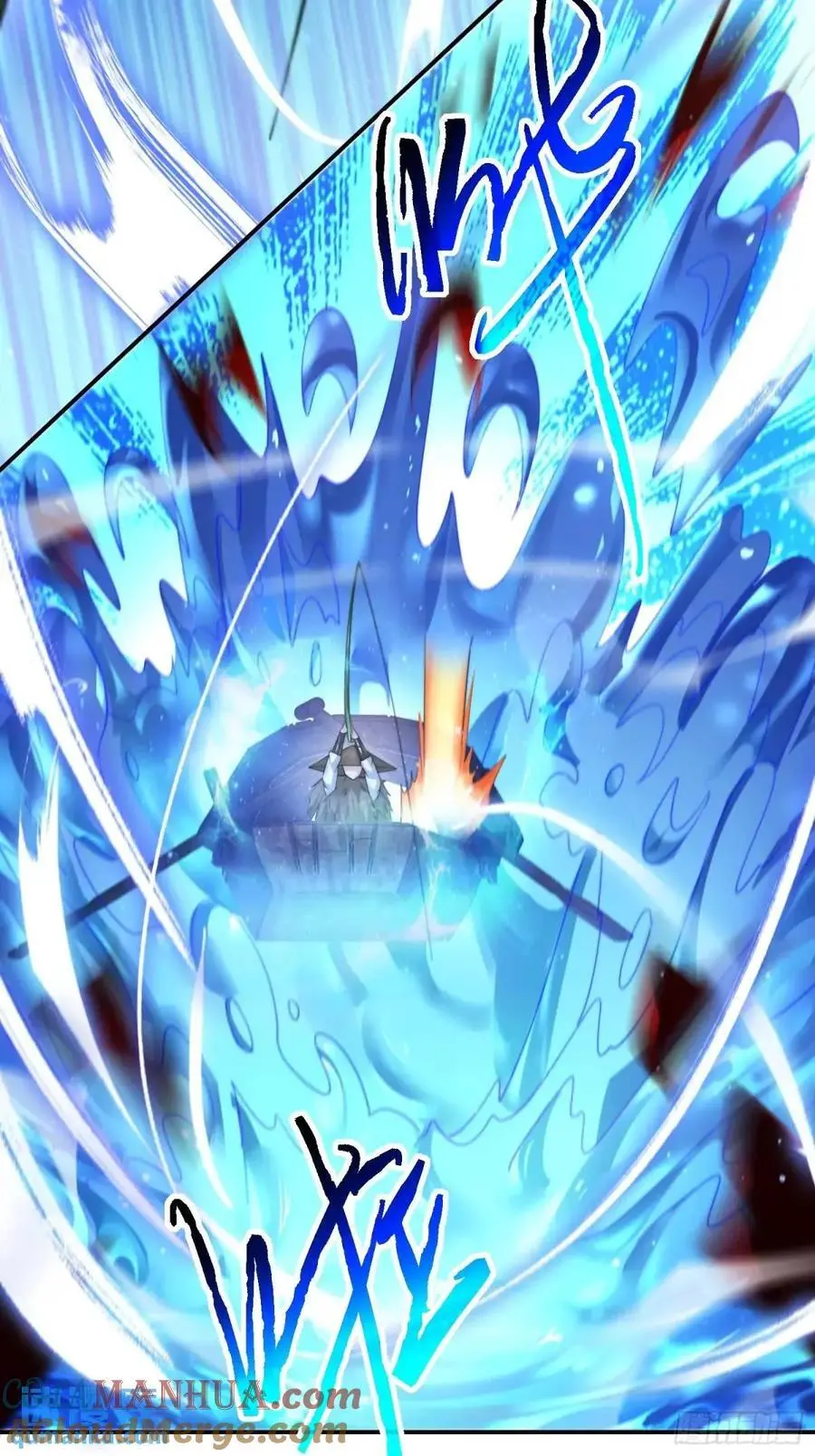 第106话 苏北北的师尊_!32