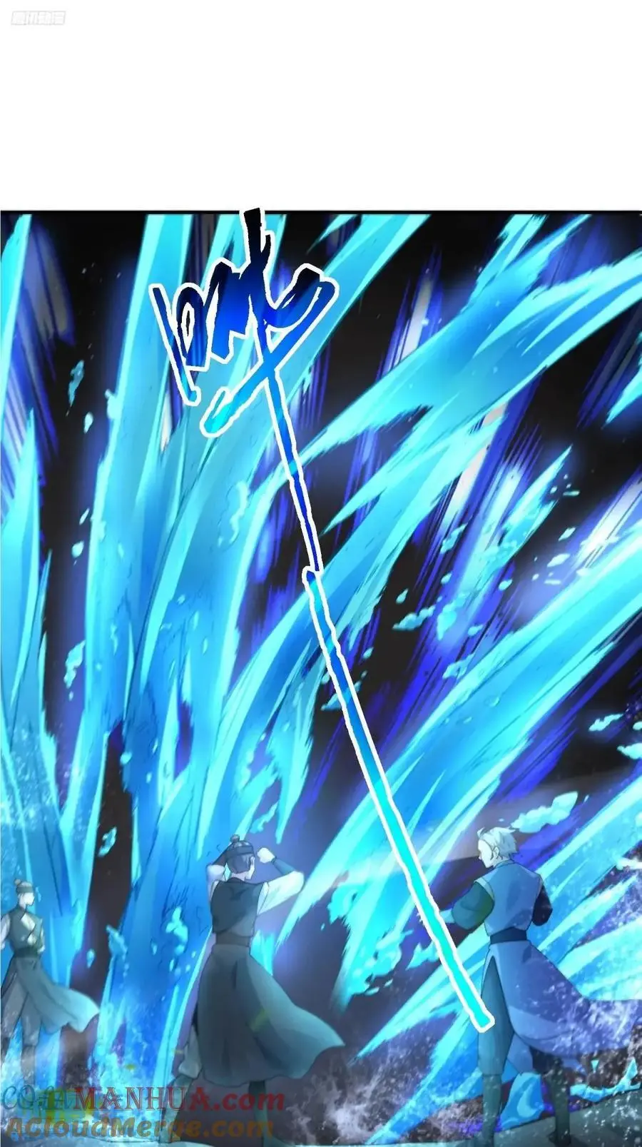 第107话 解锁新外挂！2