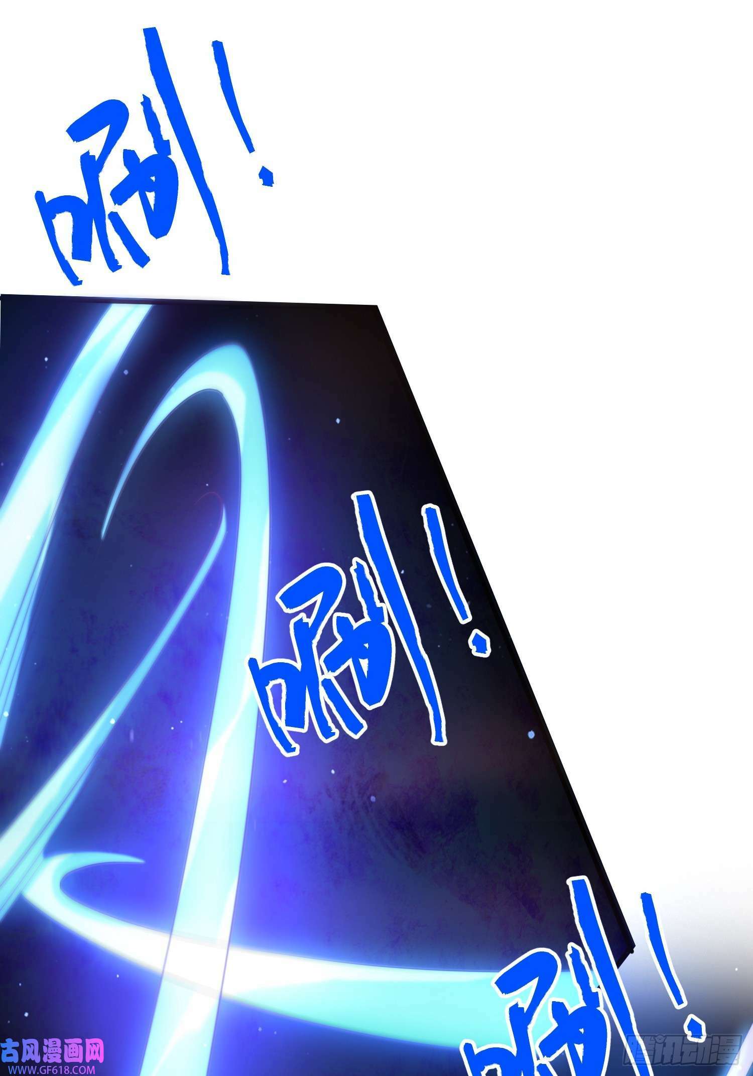第4话 高冷师妹爱上我？！（61P）36