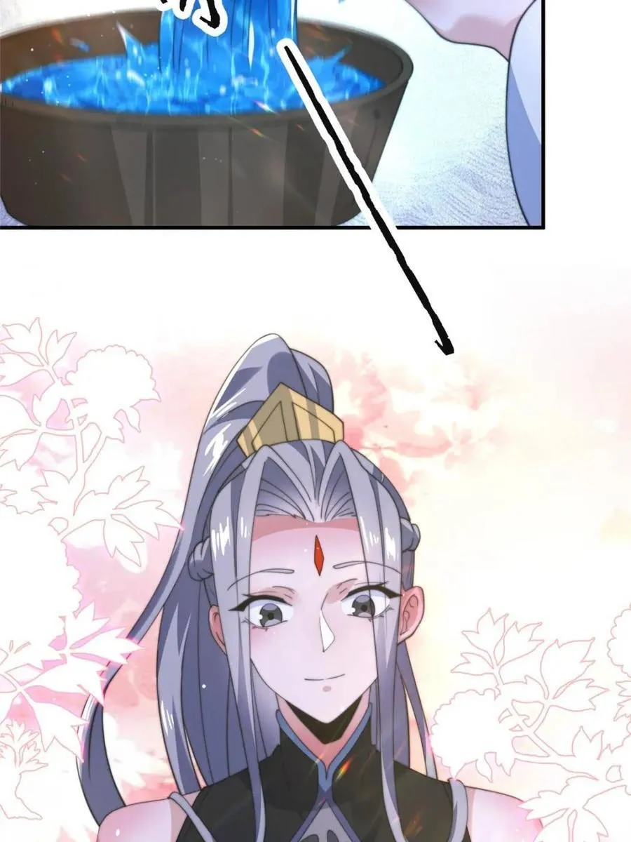 第148话 甲一，臣服于你！2