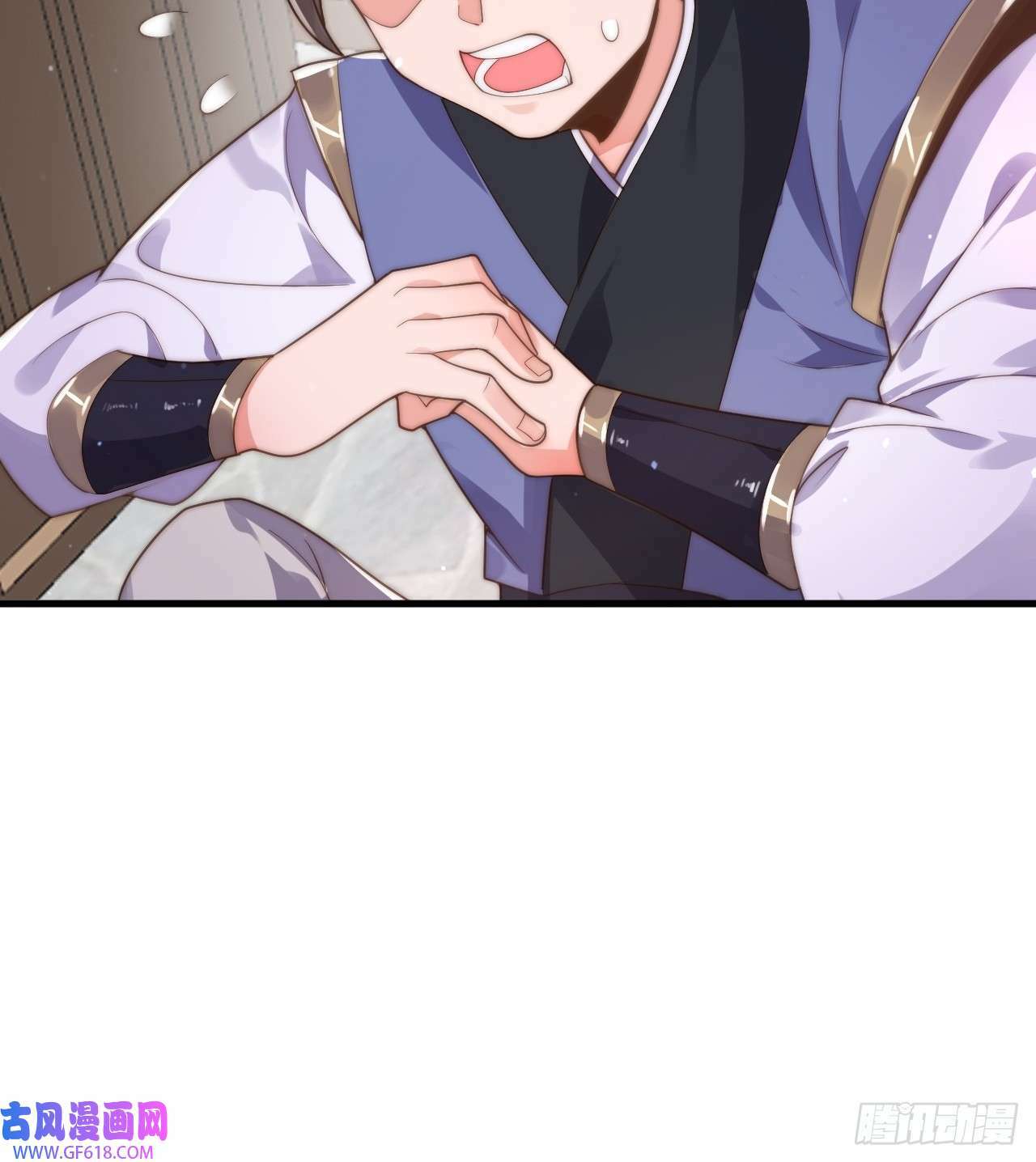第7话 生意泡汤，祖坟被烧！（46P）4
