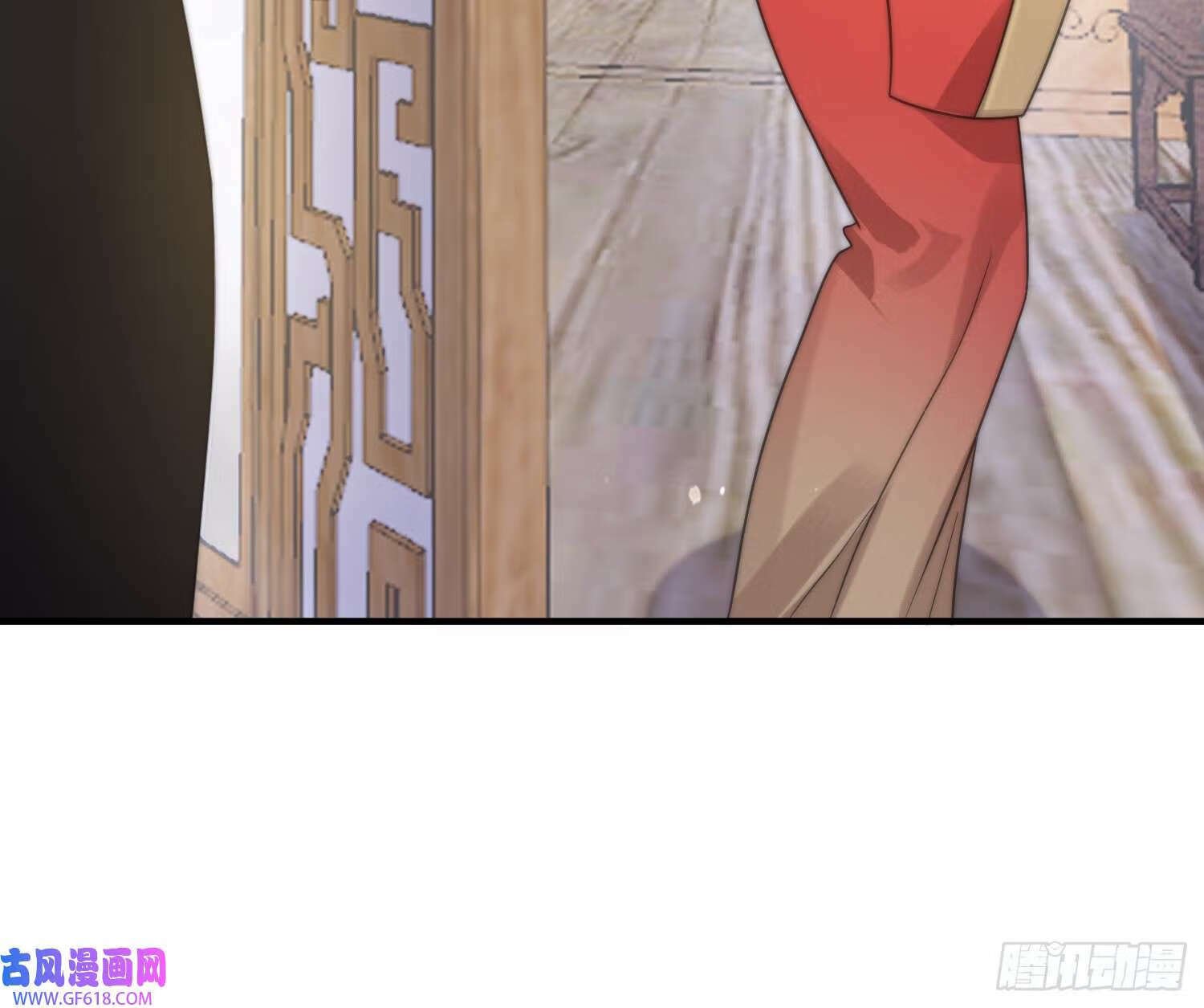 第17话 单无澜的“白月光”（48P）18