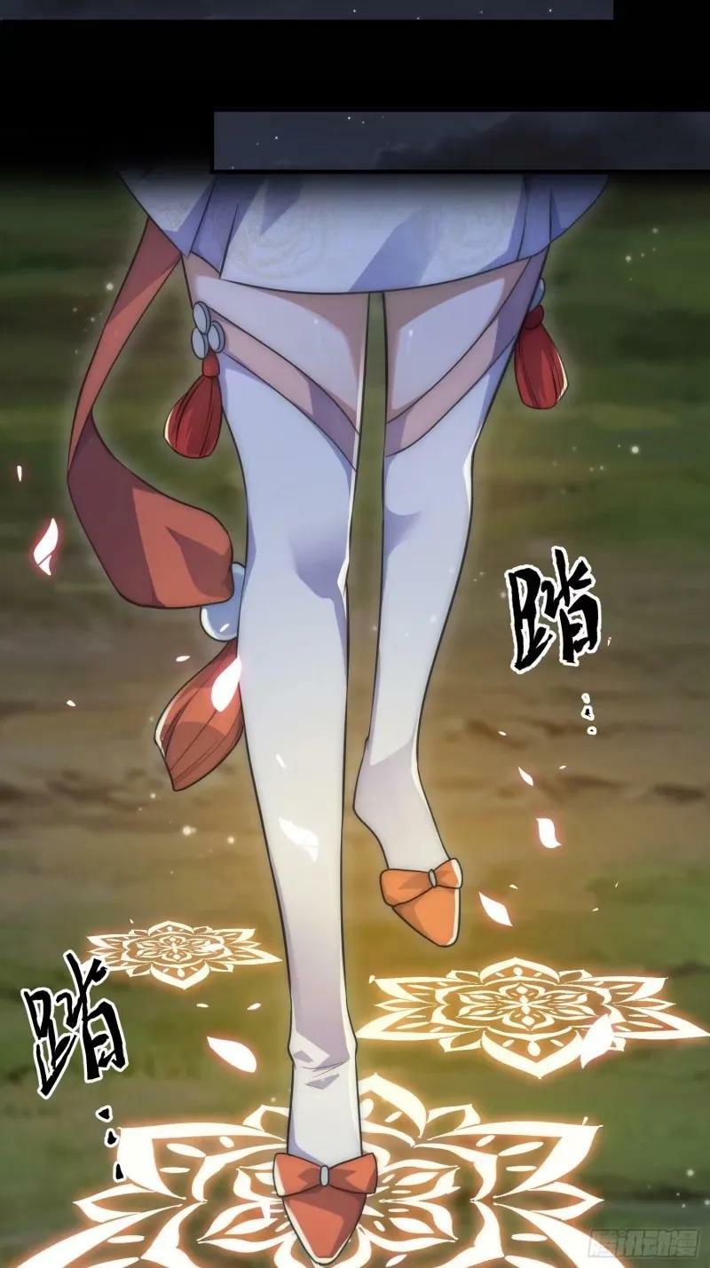 第40话 等等不是你想的那样！15