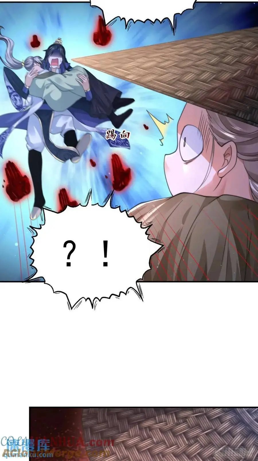 第106话 苏北北的师尊_!30