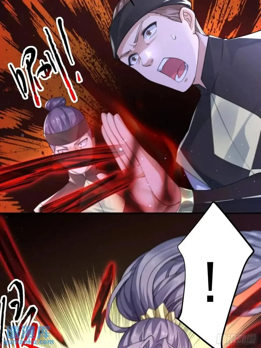 第103话 糟糕！暴露了！！25