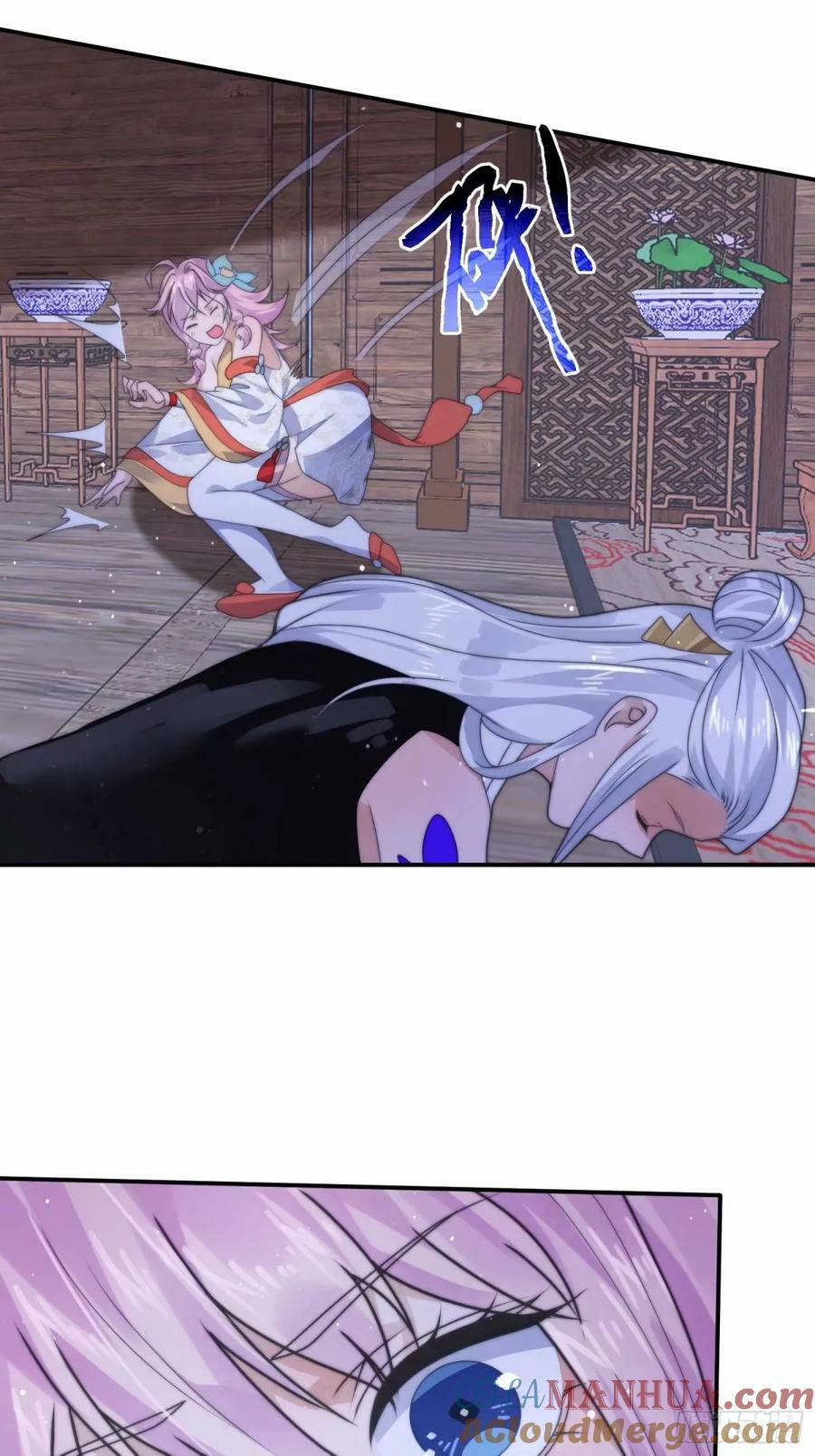 第41话 接吻不会怀孕吧？！14