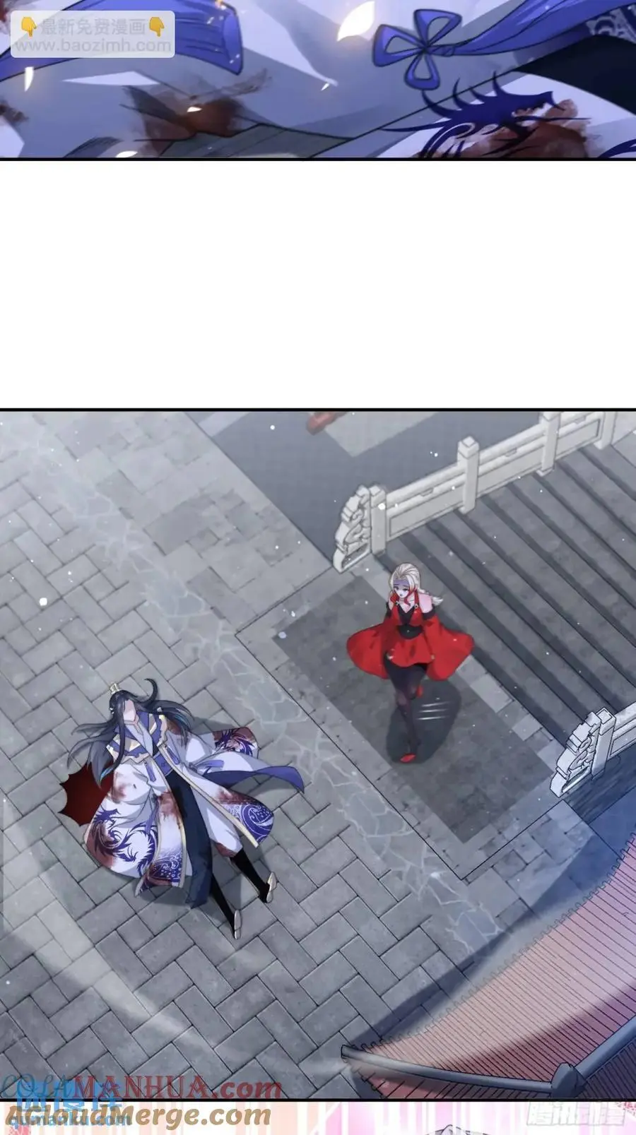 第104话 登仙台·杀青！24