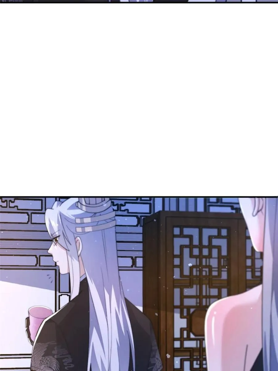 第147话 等等！被窝里有人！5