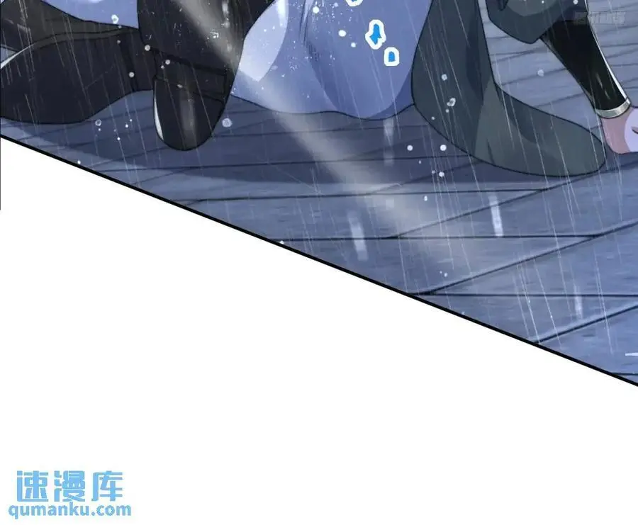第104话 登仙台·杀青！7