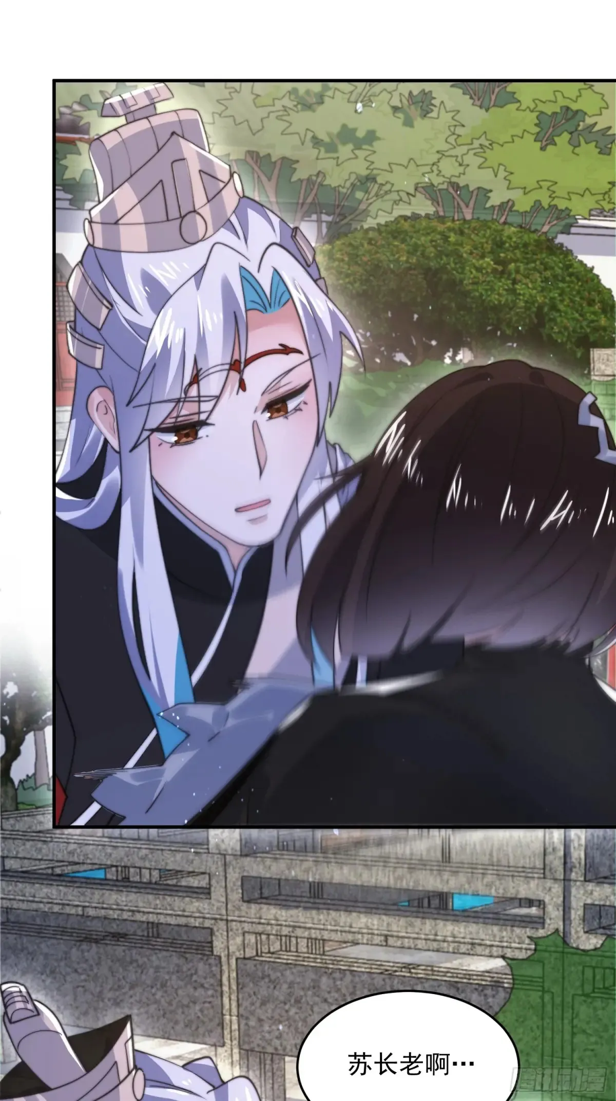 第135话 甲一的强吻！！20