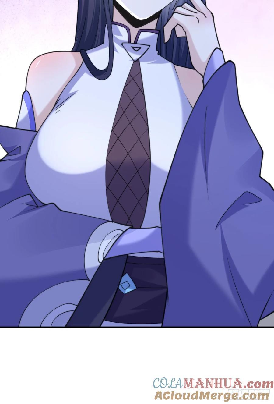 第71话 朋友妻，不客气~36