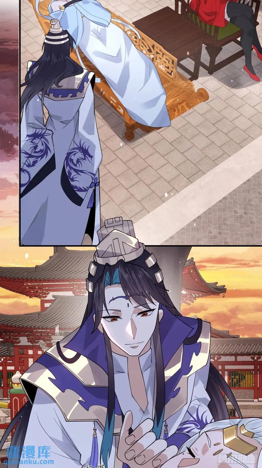 第88话 肥家家碎觉觉~25