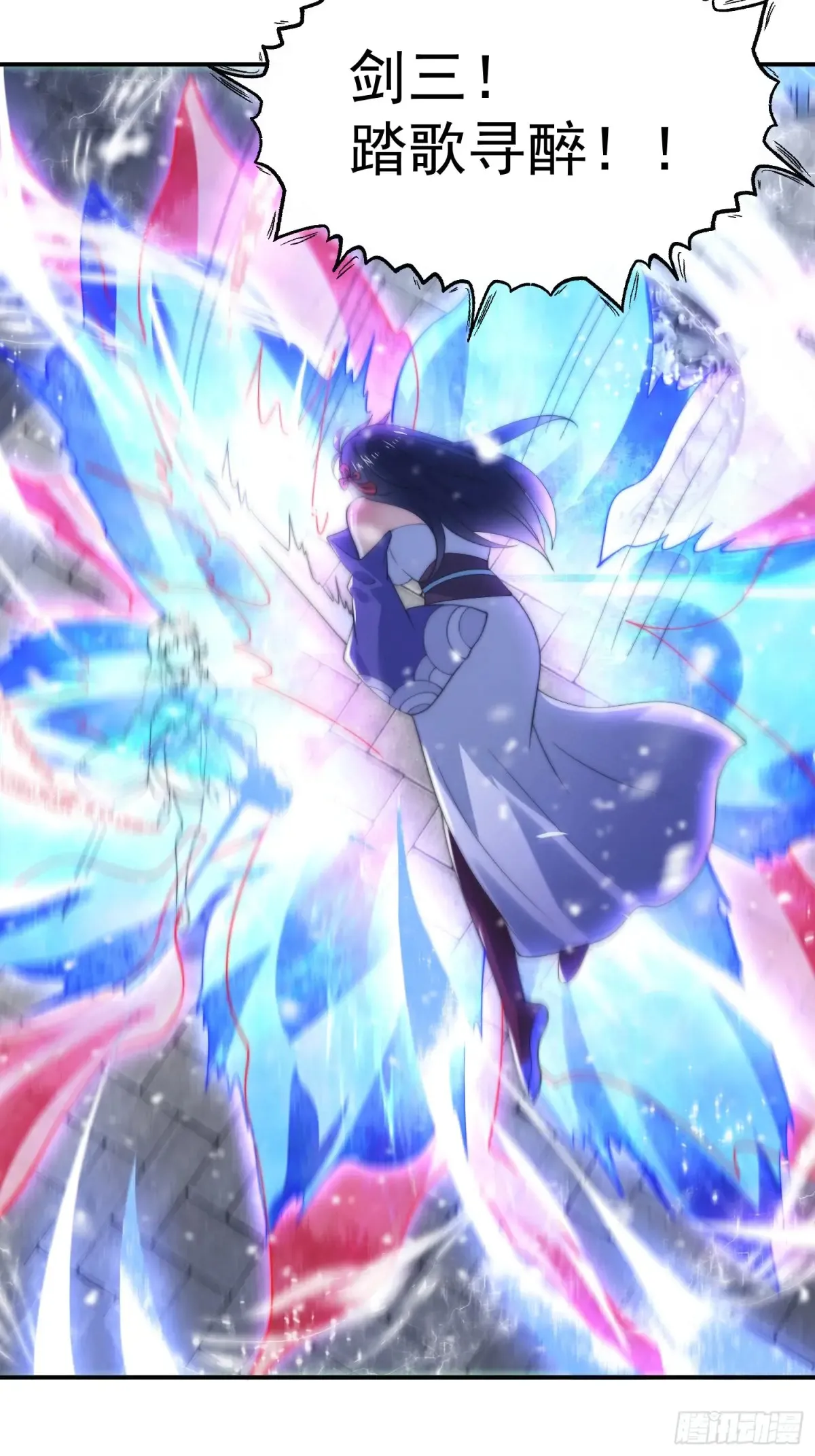 第136话 我和他do过了！！20