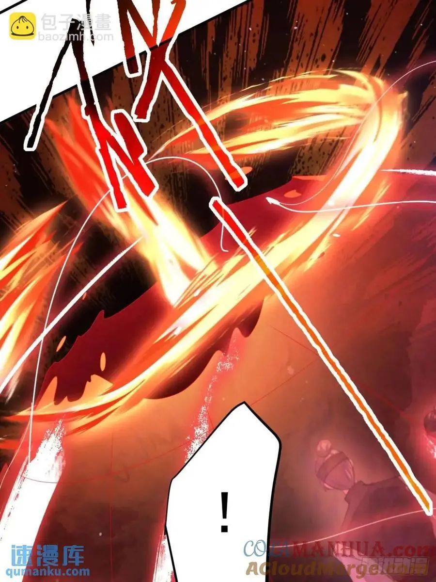 第105话 仙子等我！！22