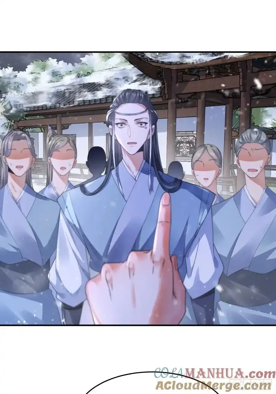 第118话 新年快乐新气象！30