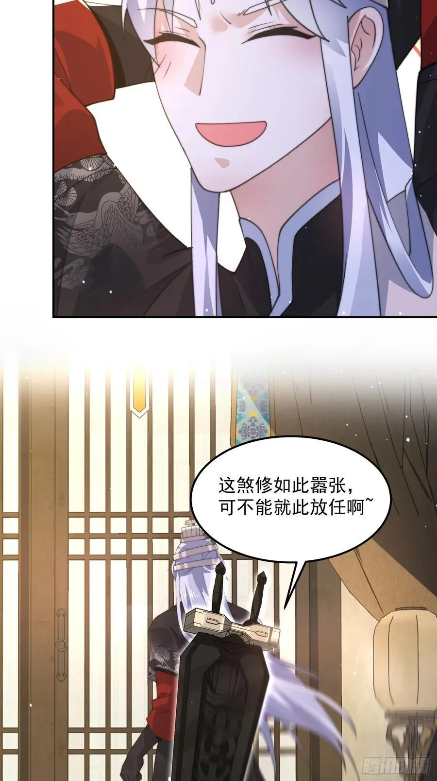 第134话 面瘫少女甲一登场！19