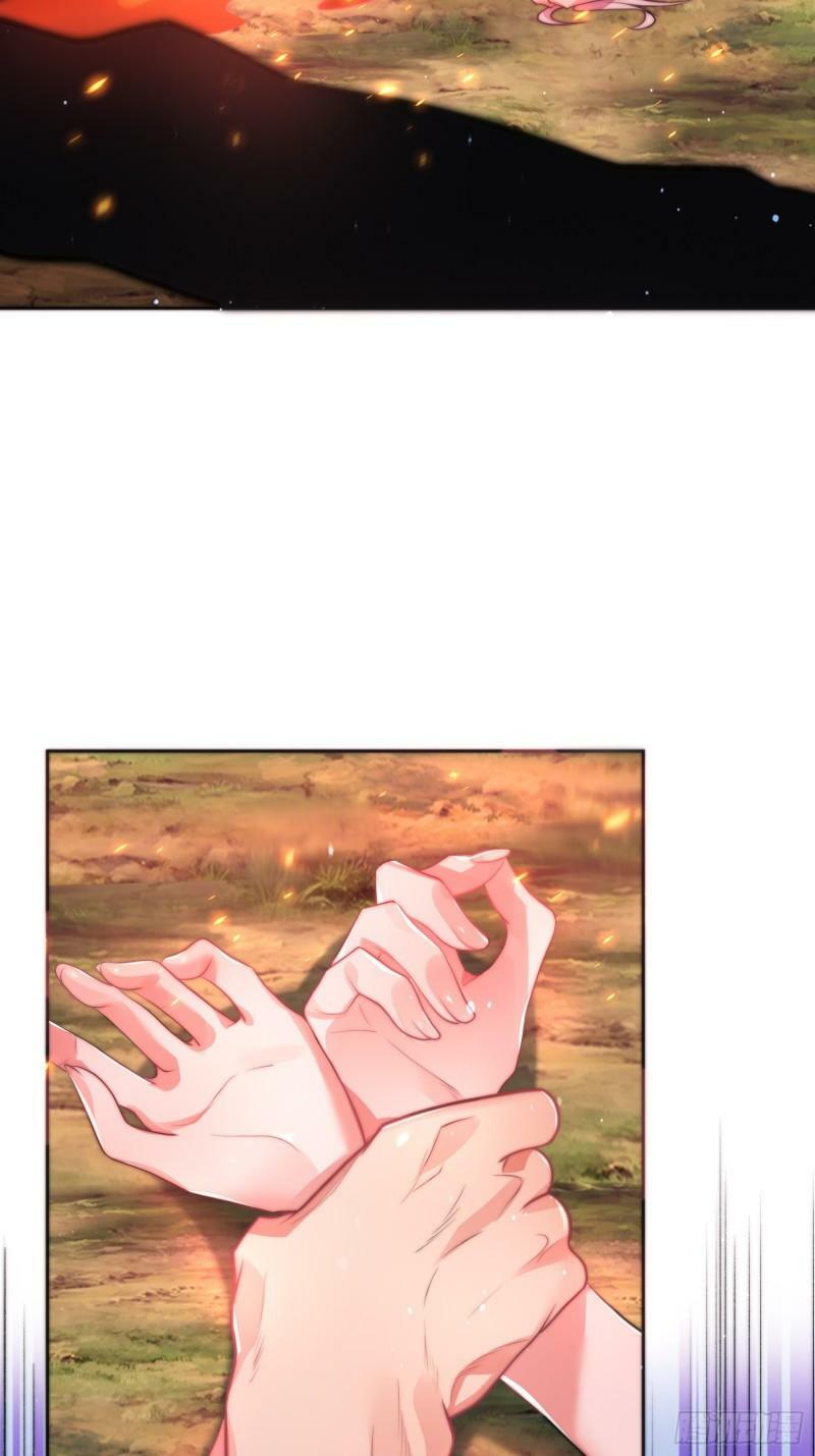 第1话 杀师尊！！！21