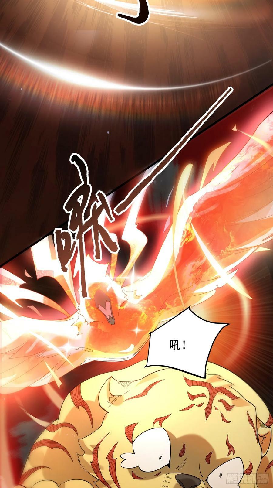 第31话 爆肝加更！！5