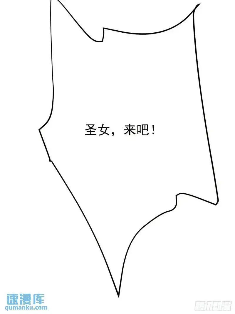 第93话 做…做冰淇淋啦！37