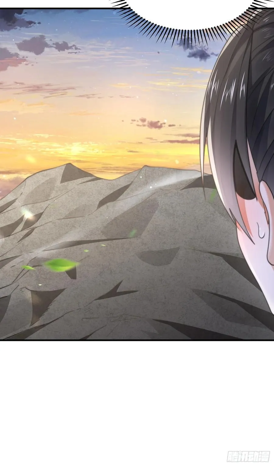 第123话 顾青青闪亮登场！39