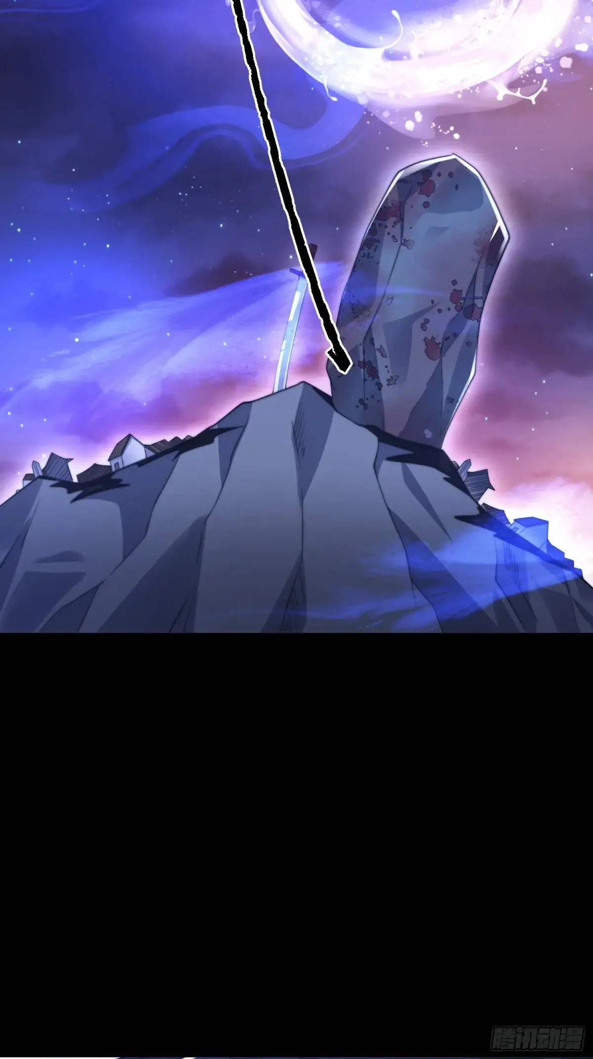 第132话 苏北北新形态觉醒！14