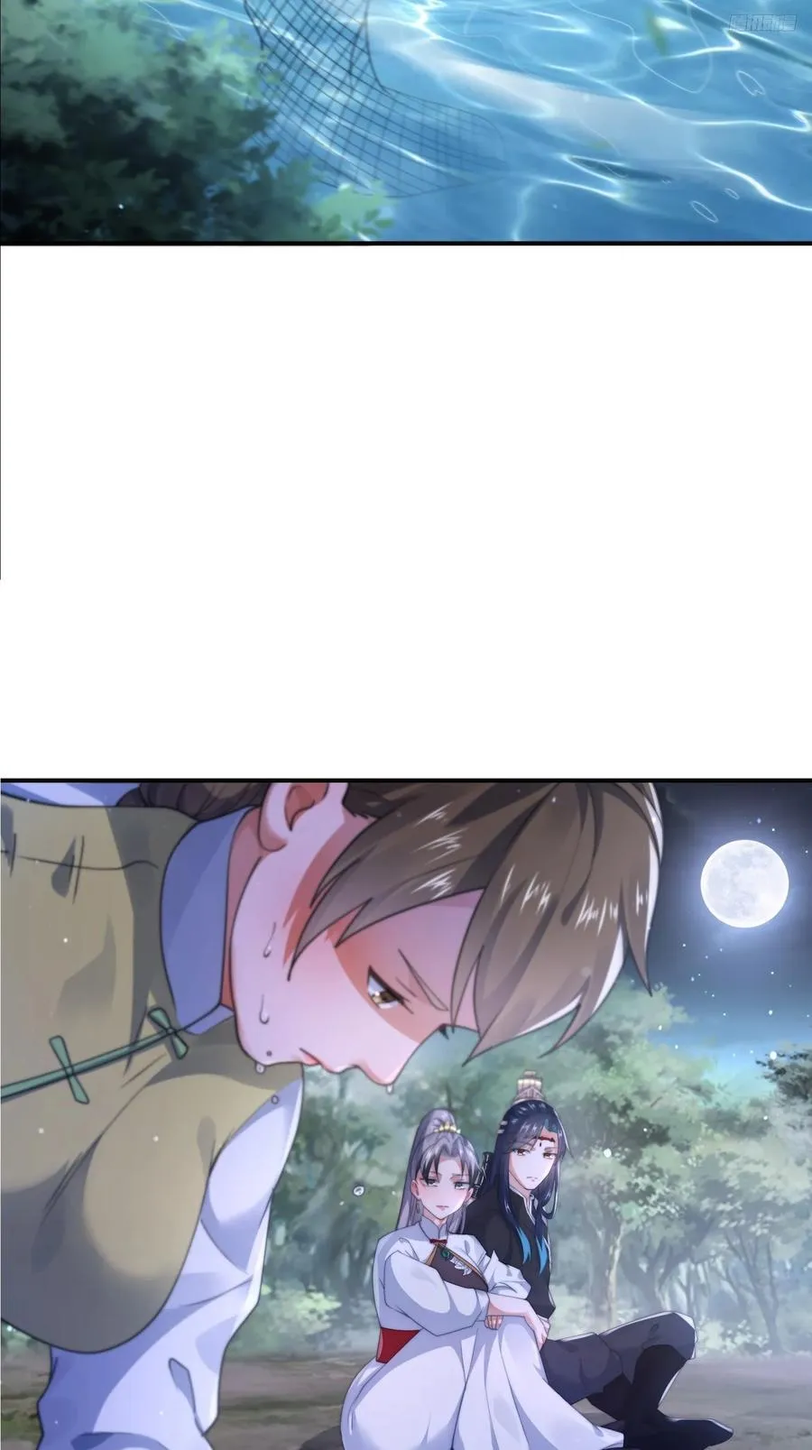 第125话 苏北北钓鱼愿者上钩7