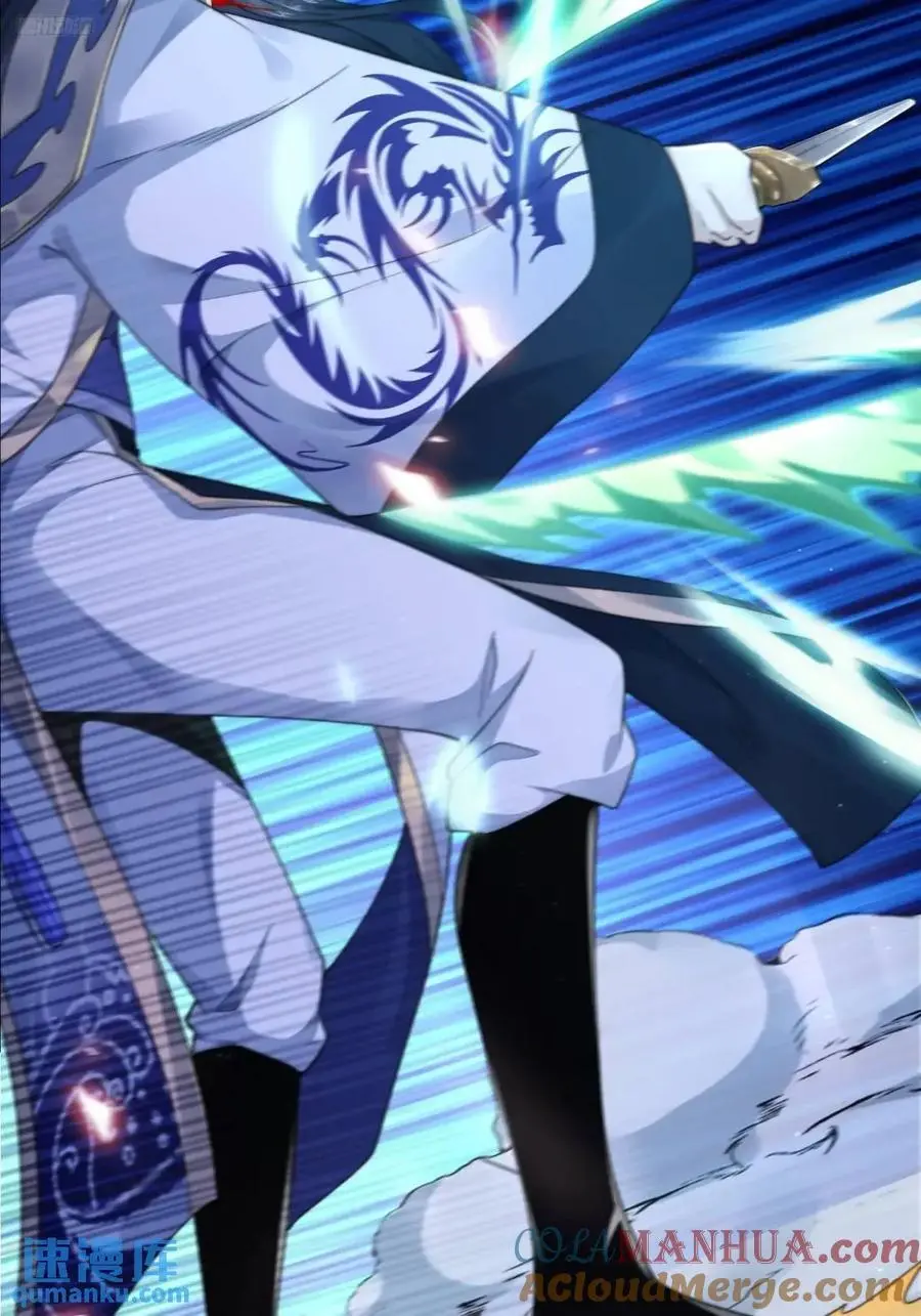 第103话 糟糕！暴露了！！8