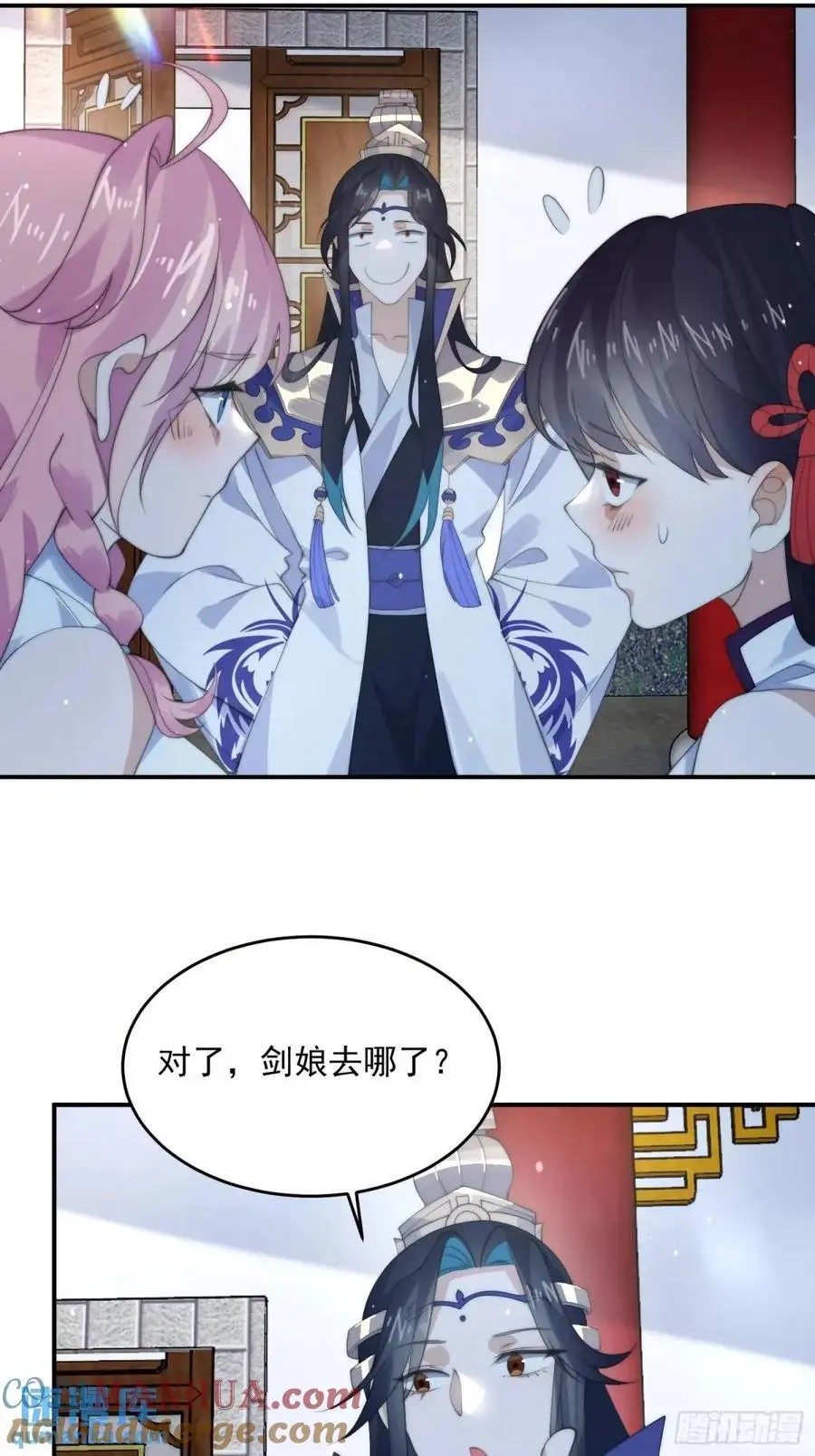 第92话 国庆快乐！顶不住啦！18
