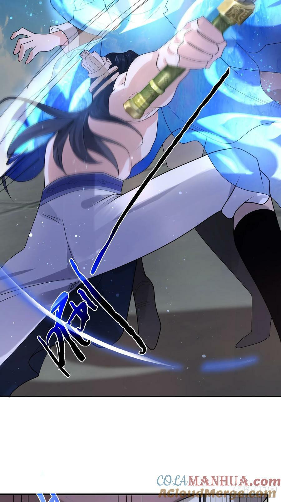 第47话 哎呀被我装到了22