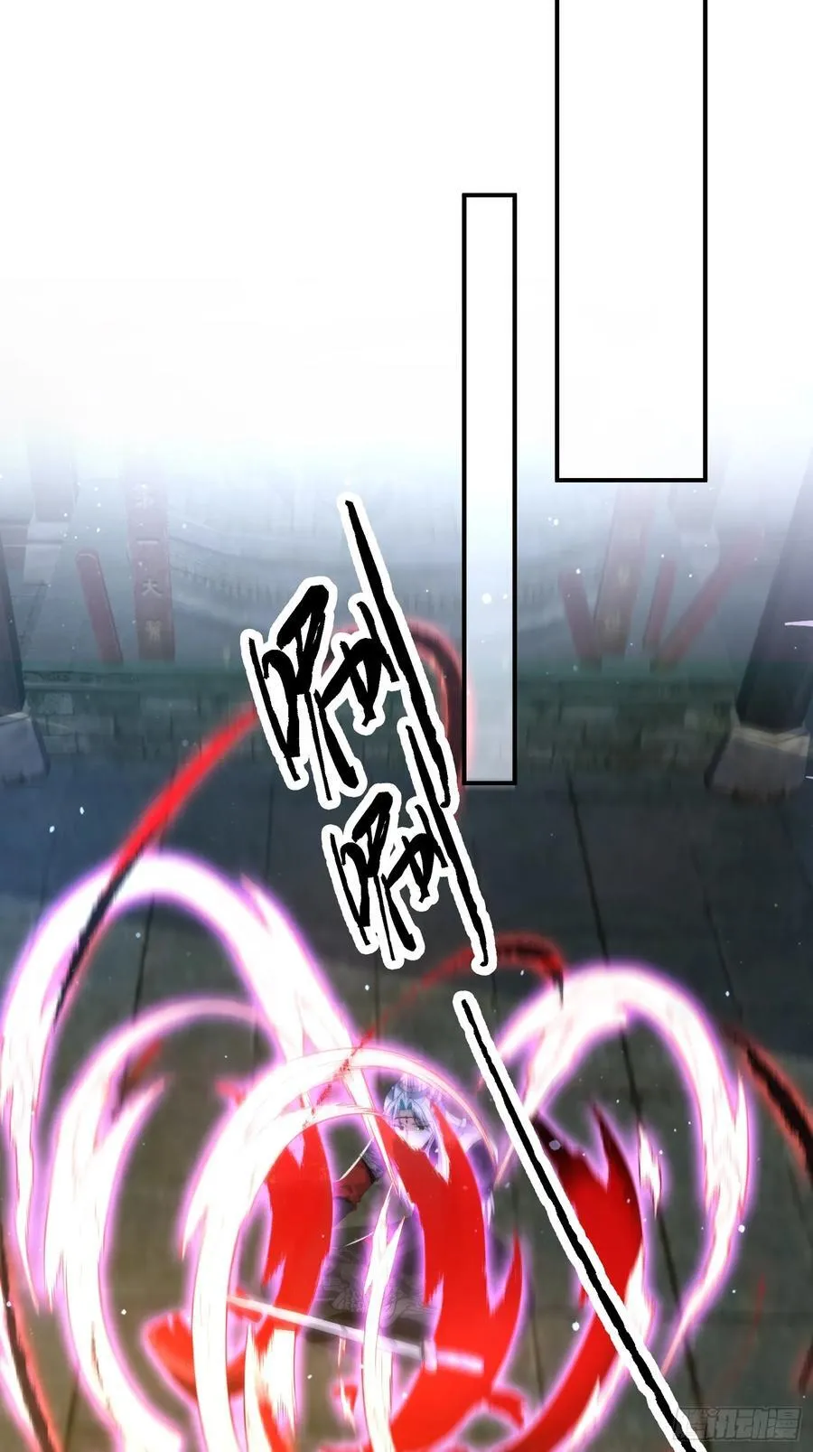 第137话 替身文学？！29